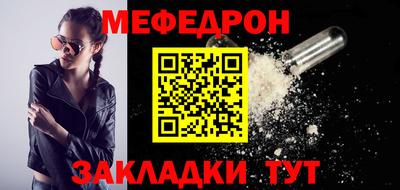 гашишное масло Балашиха
