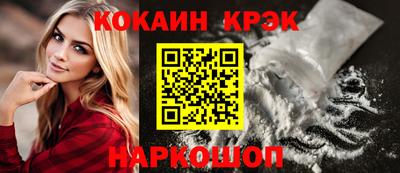 мет Балаково