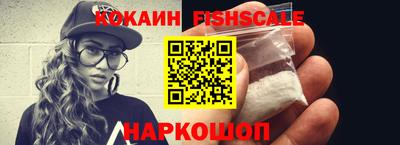 мет Балаково