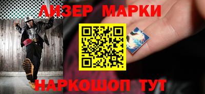 мет Балаково