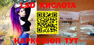 гашишное масло Балашиха