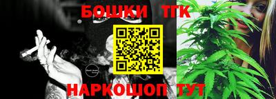 мет Балаково