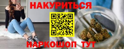 мет Балаково