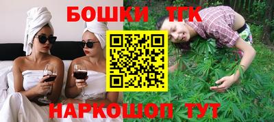 мет Балаково
