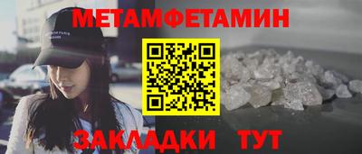 гашишное масло Балашиха