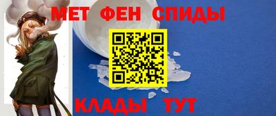 гашишное масло Балашиха