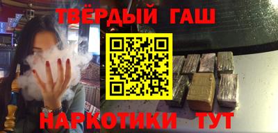 мет Балаково
